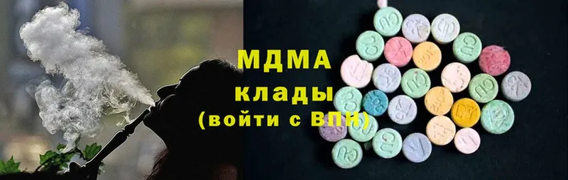 MDMA VHQ  Орёл 